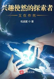 暗许流年