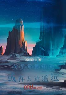 咸鱼大宗师