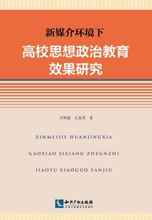 温暖时光里请侧耳倾听