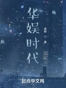格子铺的主人