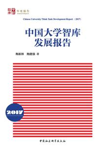 一世轻狂毒遍天下