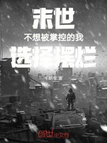 太虚宇宙