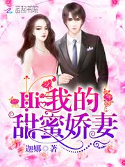基因时代一人类灭绝