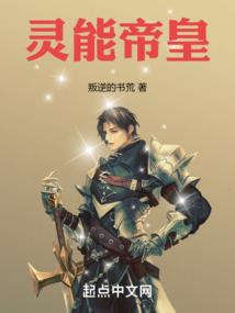 星辰将生