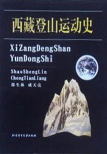 蓝陨的救赎