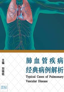 萌兽太可口