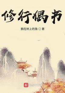 帝狮大陆：风起云涌
