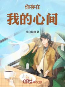 逻辑大师霸天下