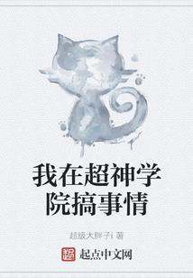 美人如星剑骨凉