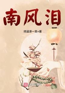 狙杀(合作)