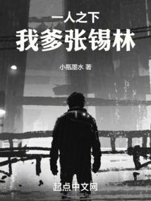 喜酒不是甜的吗