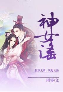 小鬼作怪
