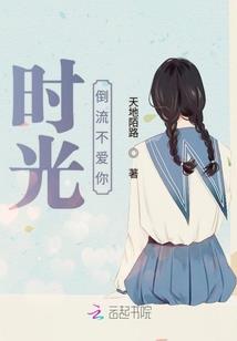 通幽玄仙令