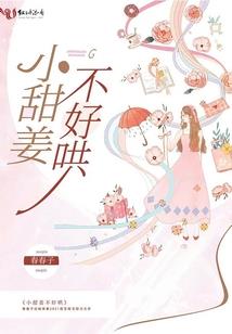 武剑决