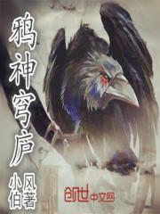 他的小乖乖甜又拽