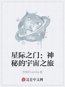 你的剑不就是我的吗