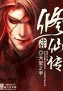 今生有幸，不曾相忘