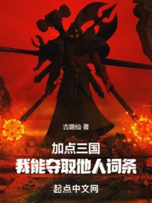 神豪从送外卖开局奖励法拉利开始