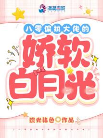 王妃要复仇