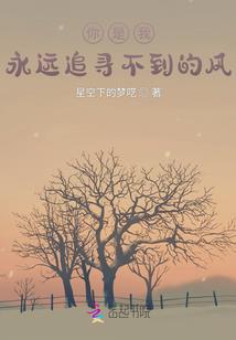 修仙老中医