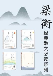 这个师爹不简单