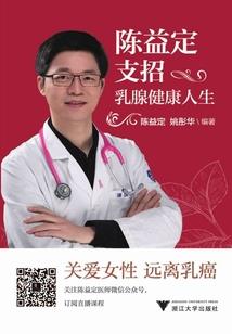 开心超人联盟之朋友快回来