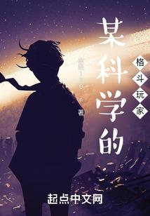绝圣弃制
