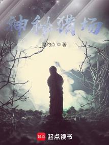 四合院：报应不爽从聋老太太开始