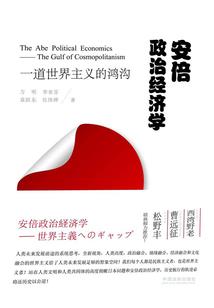 剑游仙凡