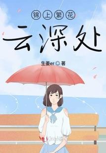 千代皇后