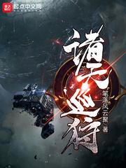 青颜宝宝的幸福纪事