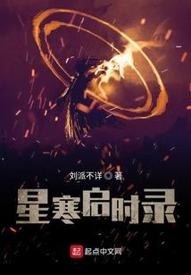 最强反套路修真