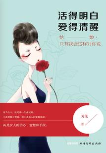 不用他们来找