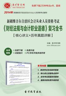 江珠忆
