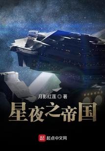 水晶球的秘密