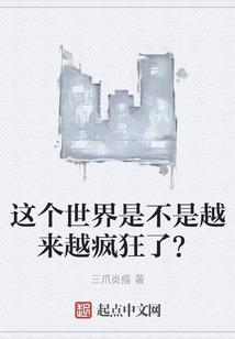 我的四个师父