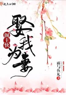 外交皇后