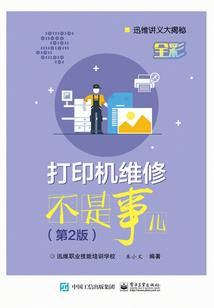 时光不逝我们未老