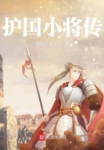 一缕心香逝天涯