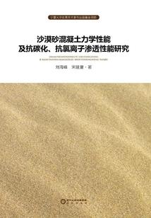 游走在灵异之路上