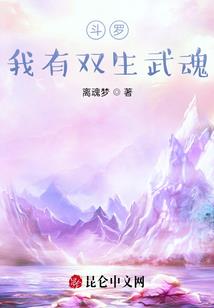 超级无敌乡巴佬