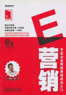 拉克丝的无限乱斗