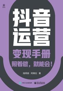 主母无害