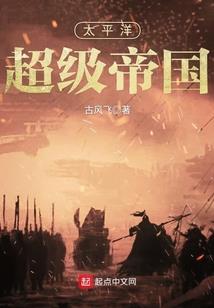 带着手机去重生
