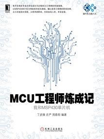 九州王座