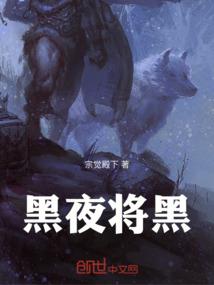 谁掌天下权
