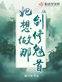 末世界之悲鸣