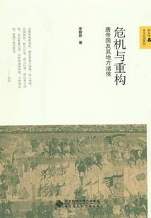 被世界级天团偶像附了身
