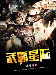 韩娱之唯西