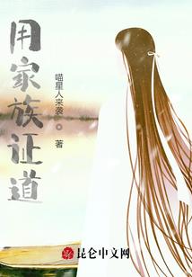 因你无恙